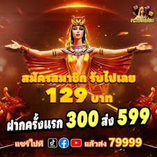 qqee app